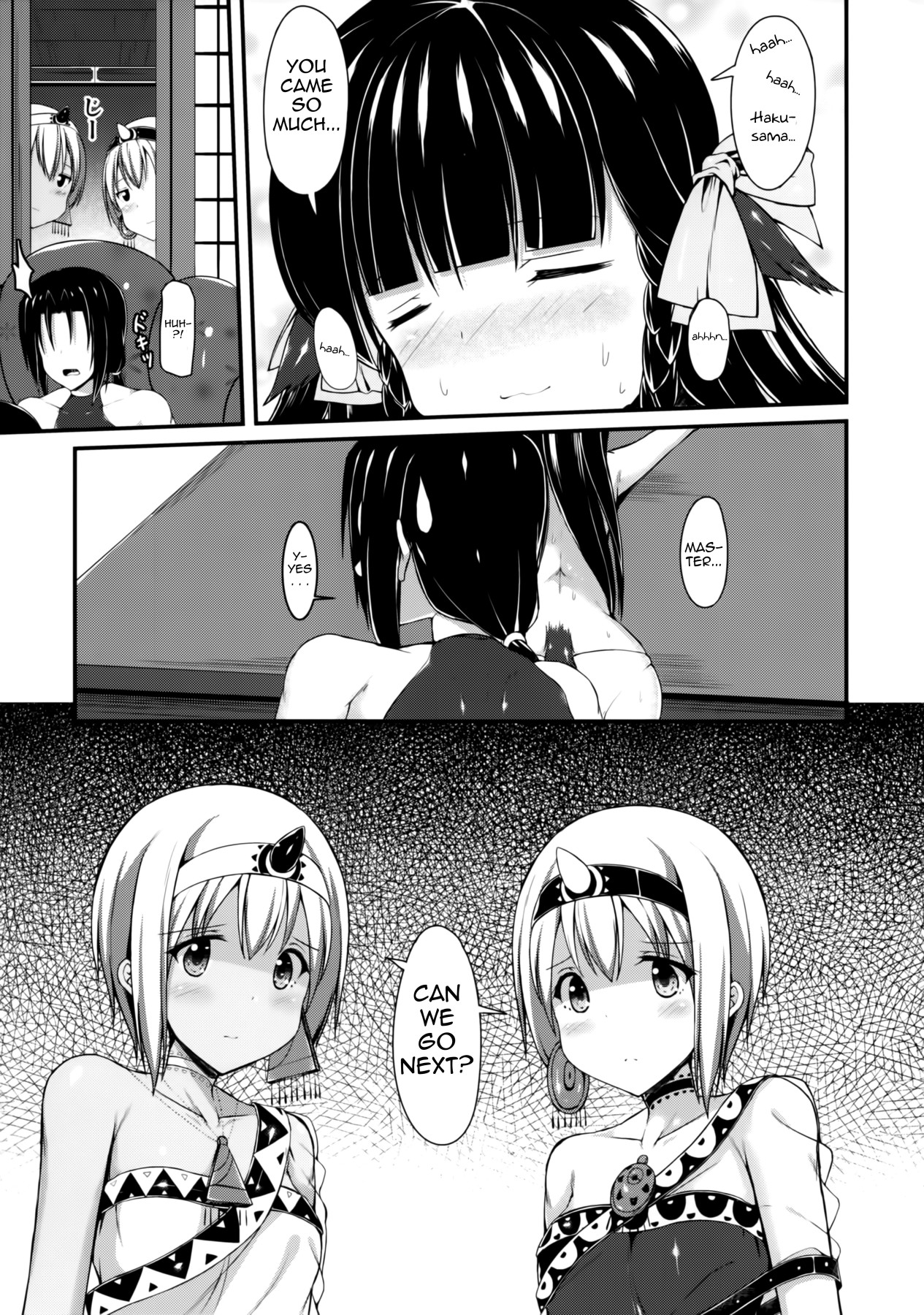 Hentai Manga Comic-Do You Have A Big One Haku-sama?-Read-15